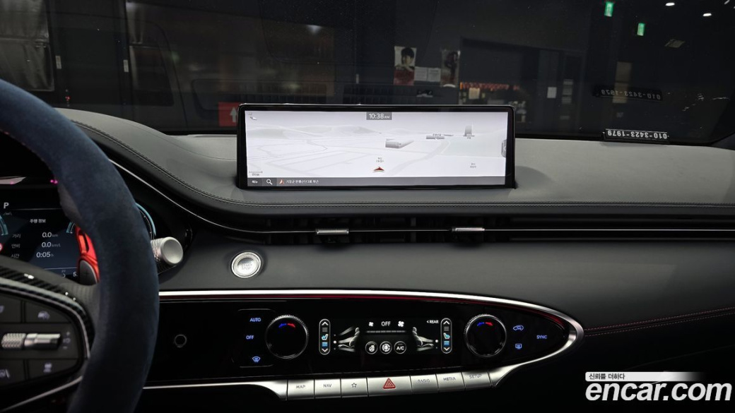 Genesis GV70 2.5T Gasoline 2WD, 2024
