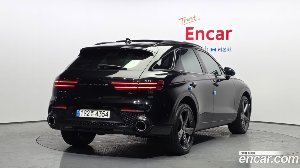 Genesis GV70 2.5T Gasoline AWD, 2023