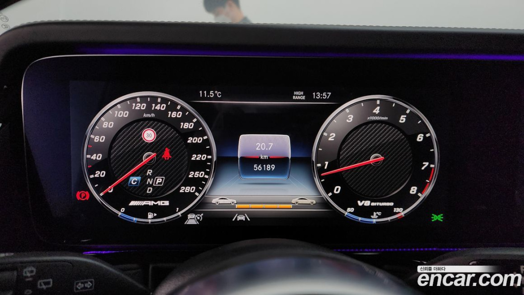 Mercedes-Benz G-Class AMG G63 Edition, 2021