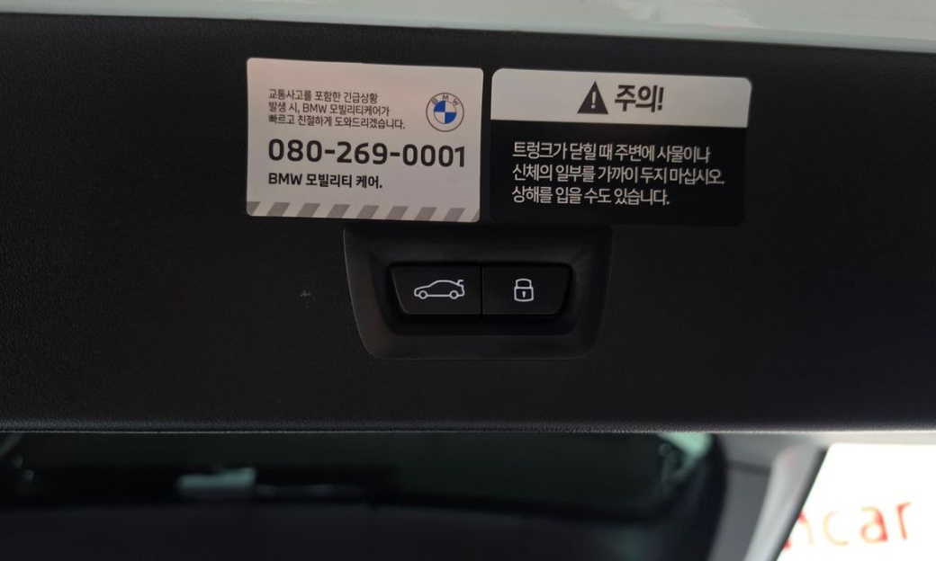 BMW X3 xDrive 20 M Sport, 2025