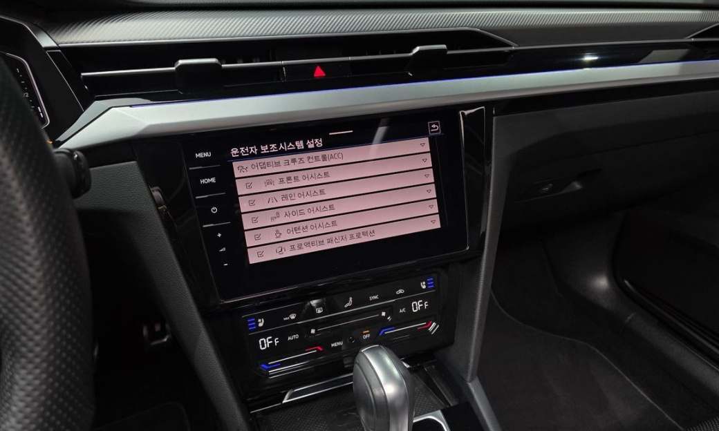 Volkswagen Arteon 2.0 TDI Prestige, 2022