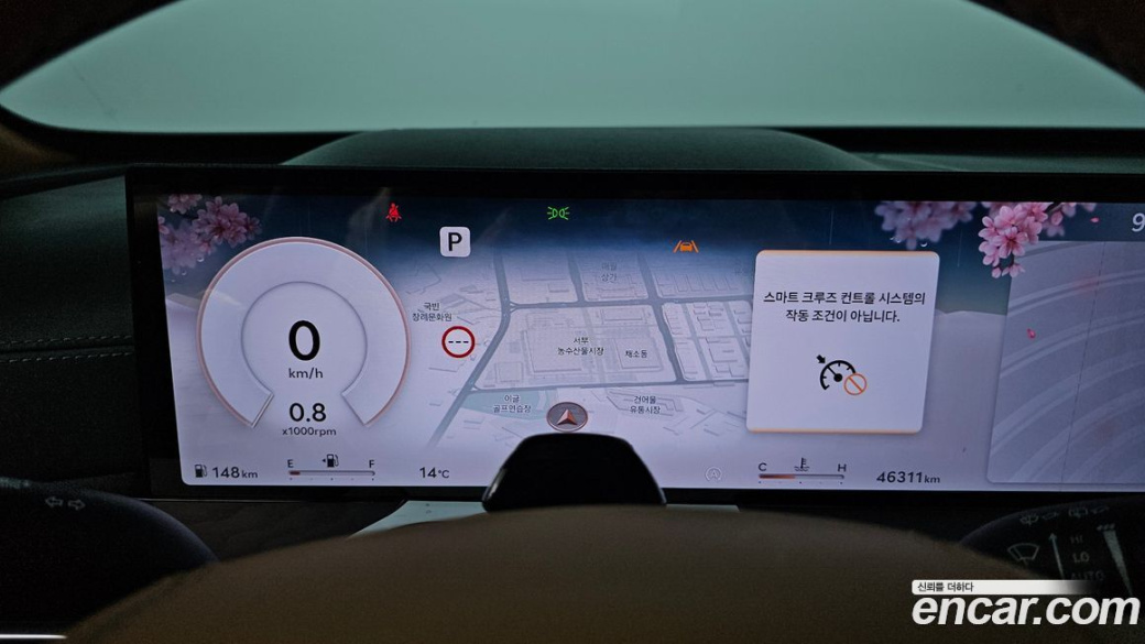 Genesis GV80 2.5T Gasoline AWD, 2024