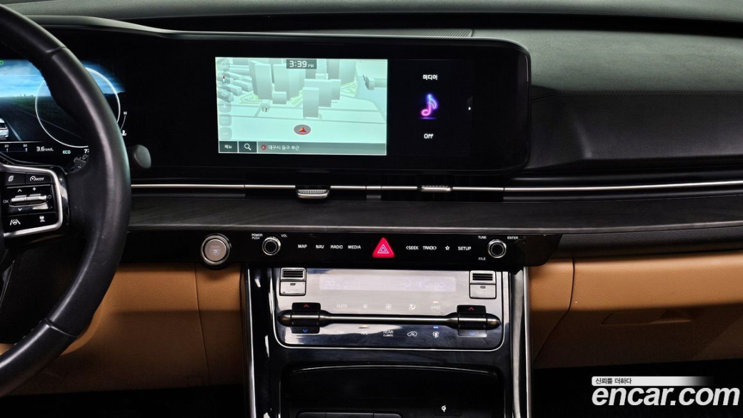 Kia Carnival 9-Seater Signature, 2023