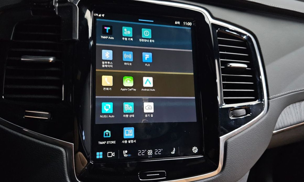 Volvo XC90 B6 Ultra Bright, 2025