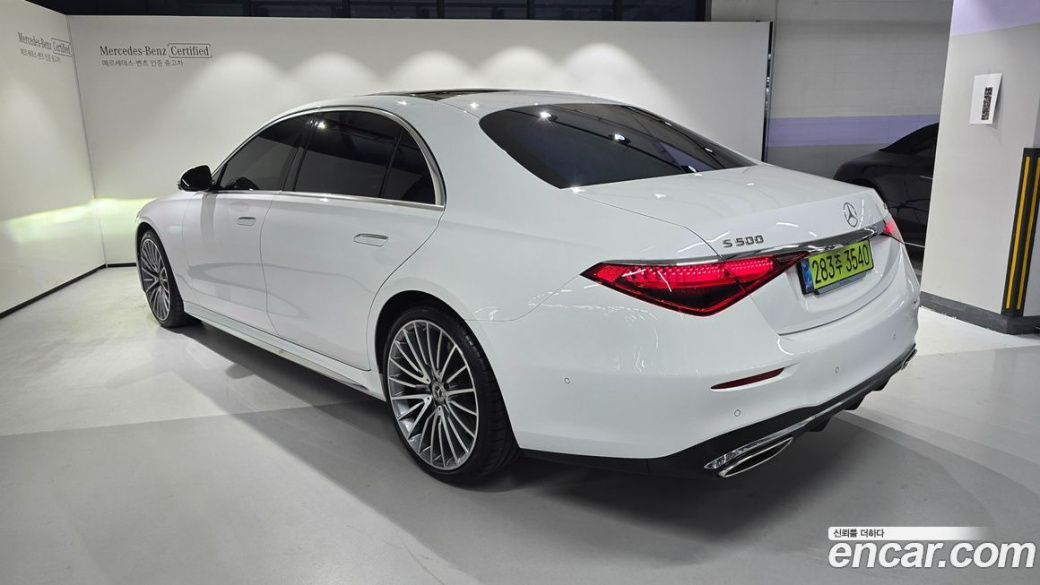Mercedes-Benz S-Class S500L 4MATIC, 2025