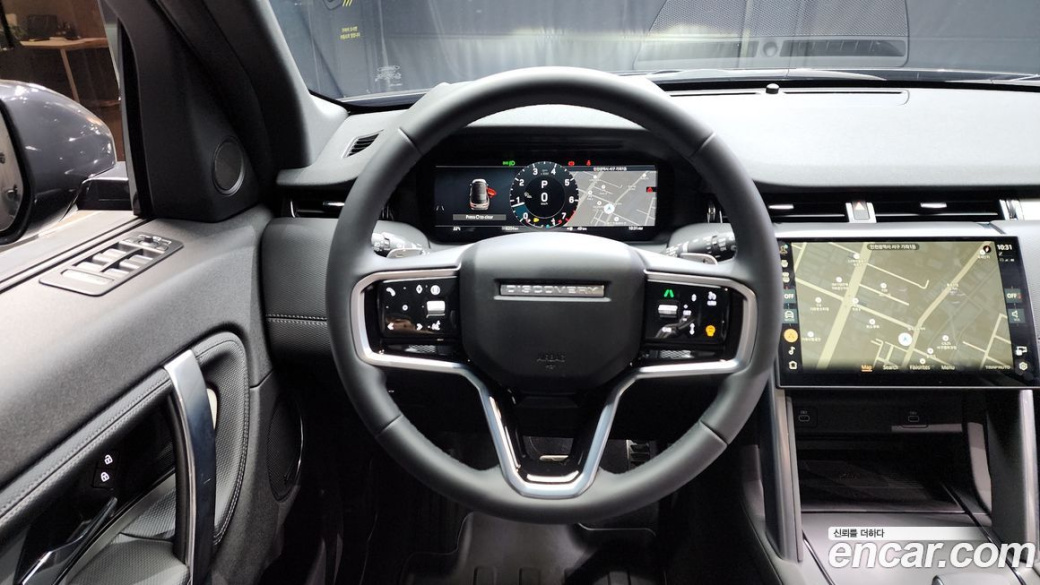 Land Rover Discovery Sport P250 Dynamic SE, 2024
