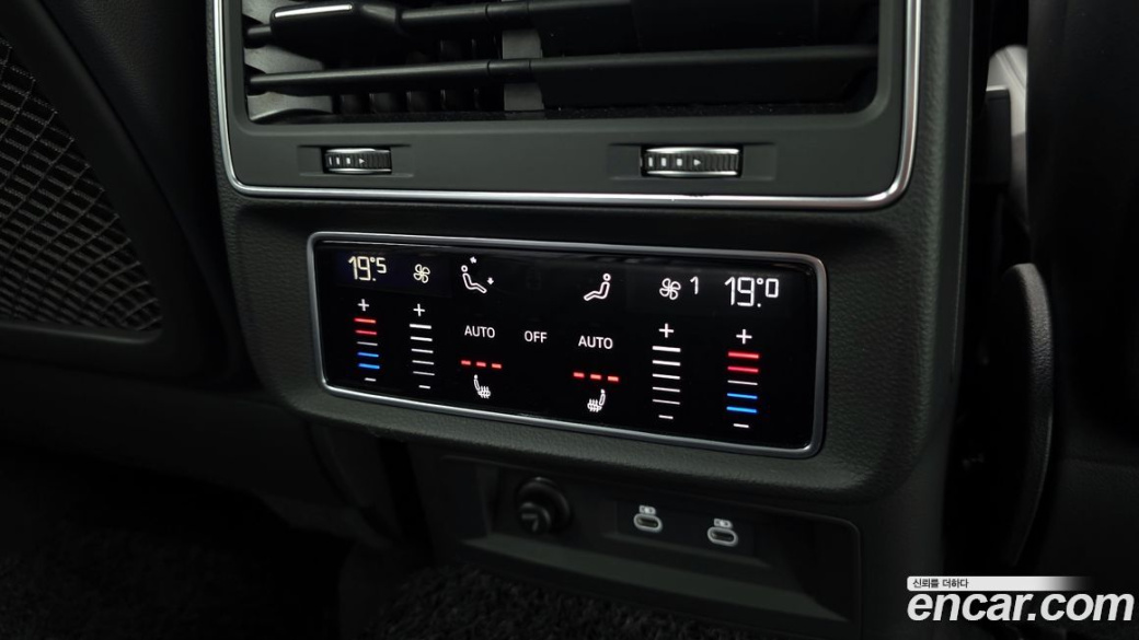 Audi Q7 55 TFSI Quattro Premium, 2022