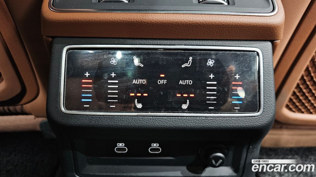 Audi A6 40 TDI Quattro Premium, 2023