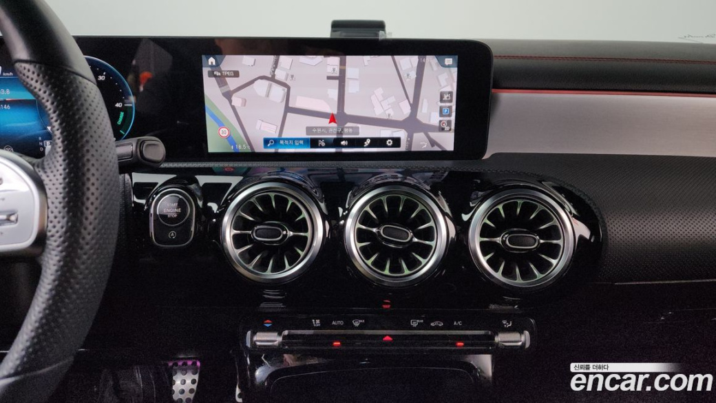 Mercedes-Benz CLA-Class CLA250 4MATIC, 2023