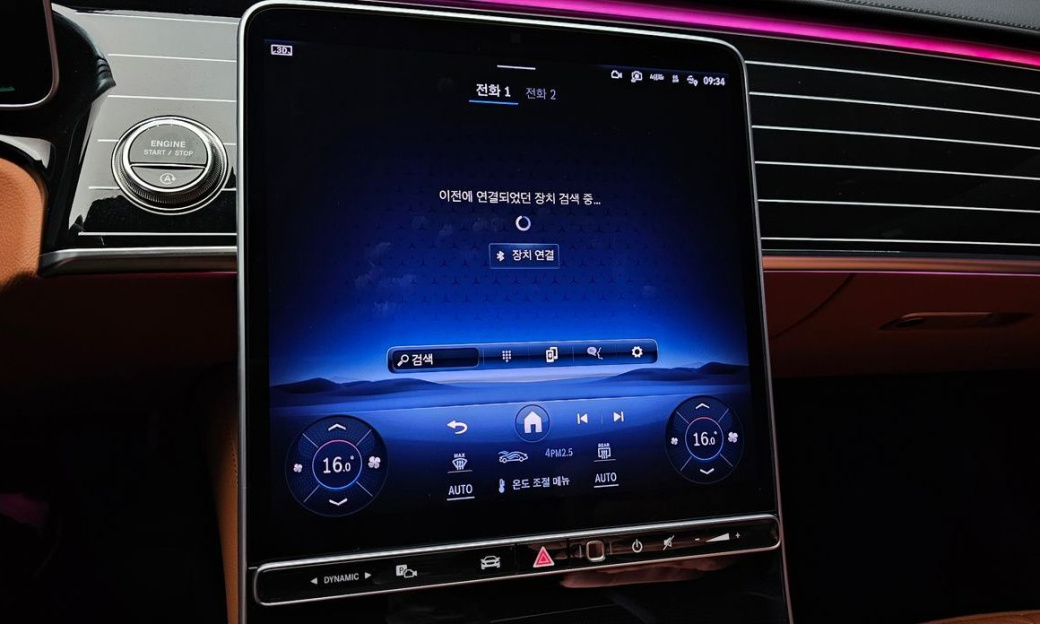 Mercedes-Benz S-Class S500L 4MATIC, 2025