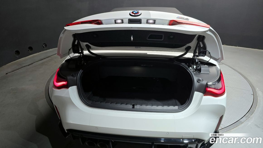 BMW M4 M4 Convertible Competition M xDrive, 2023