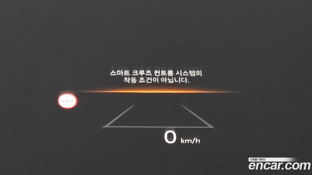 Kia K5 2.0, 2026