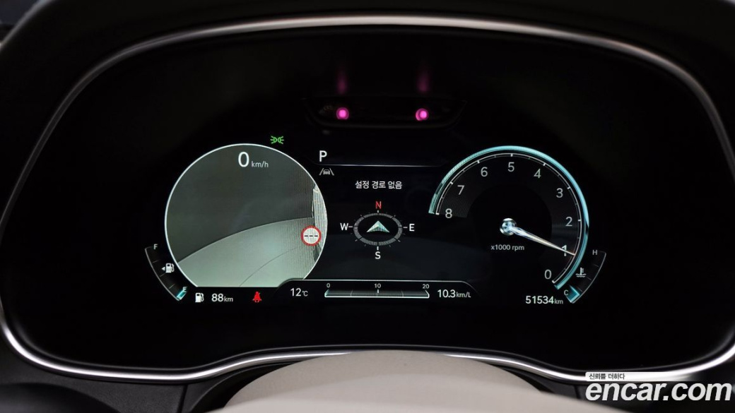 Genesis GV80 2.5T Gasoline AWD, 2023