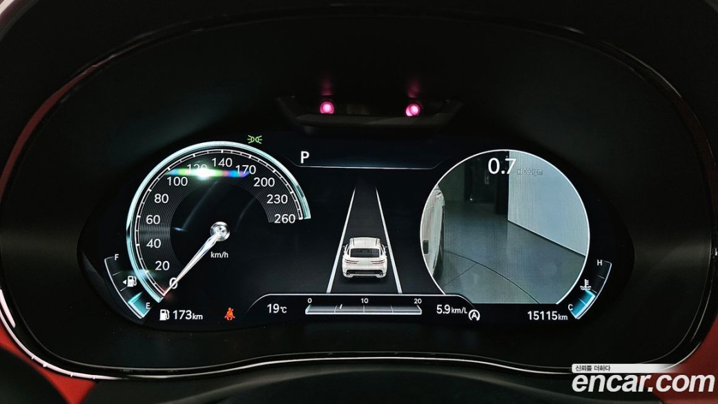 Genesis GV70 2.5T Gasoline AWD, 2023