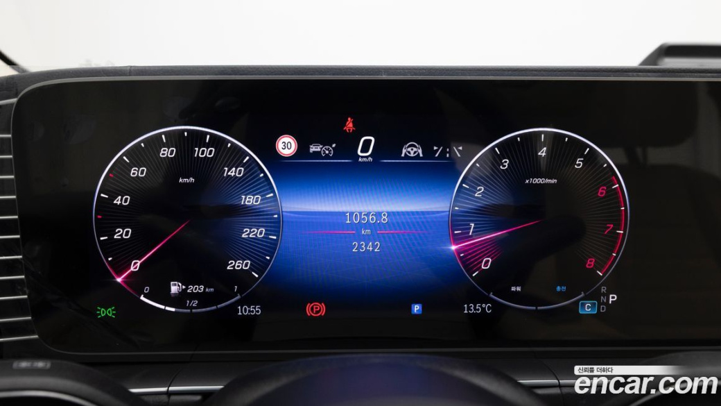 Mercedes-Benz GLE-Class GLE450 4MATIC, 2025