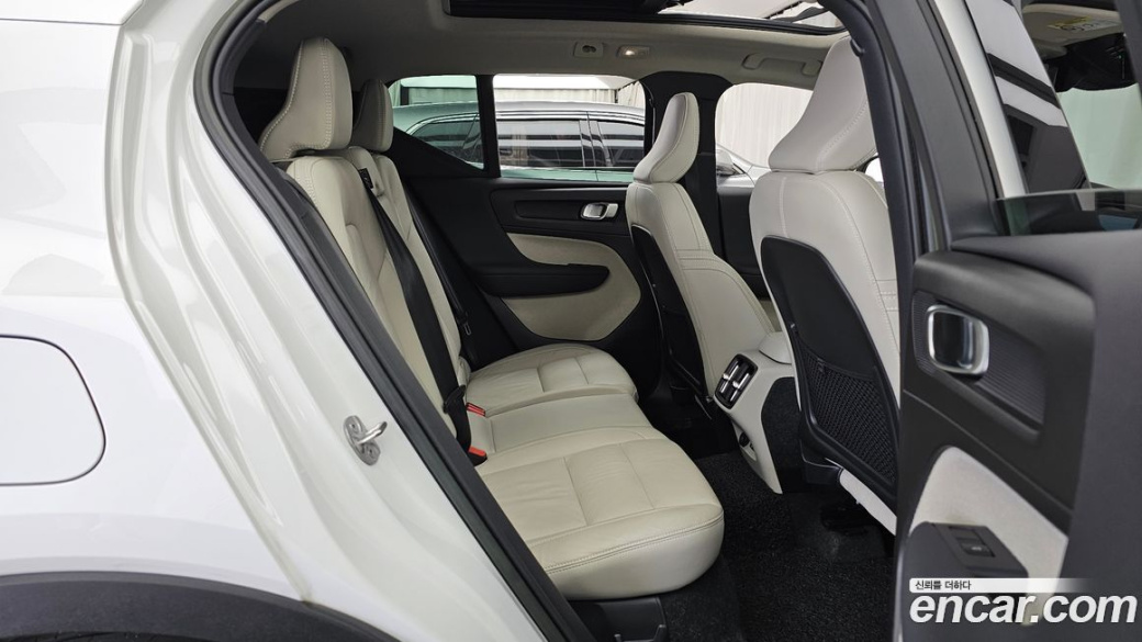 Volvo XC40 B4 Ultimate Bright, 2023
