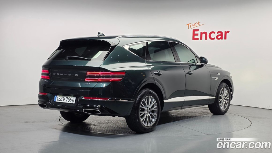 Genesis GV80 2.5T Gasoline AWD, 2023