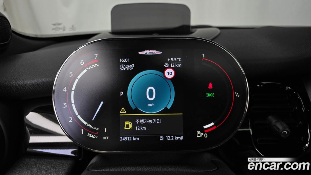 Mini Cooper JCW, 2023
