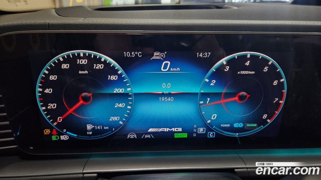 Mercedes-Benz GLE-Class AMG GLE53 4MATIC+, 2023