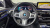 BMW 5-Series 520i M Sport, 2022