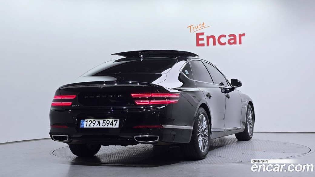 Genesis G80 Gasoline 2.5 Turbo AWD, 2023