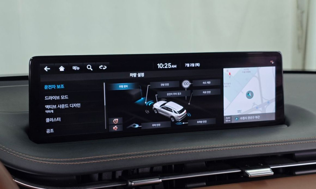 Genesis GV70 2.5T Gasoline 2WD, 2024