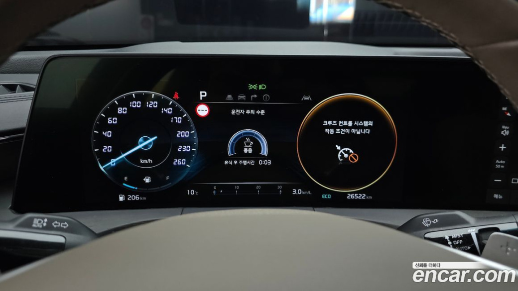 Kia K8 2.5 Gasoline 2WD, 2022