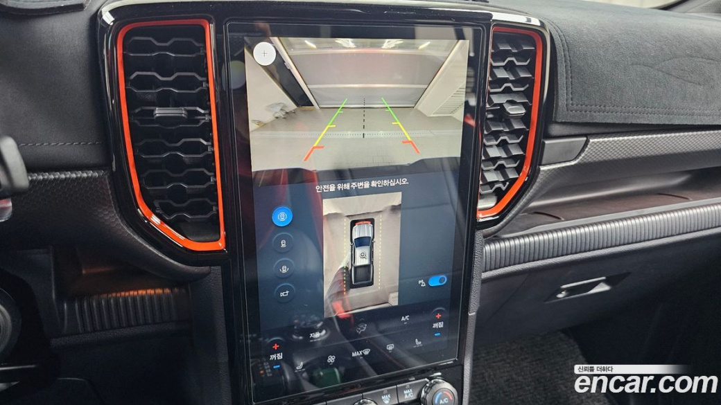 Ford Ranger 2.0, 2024