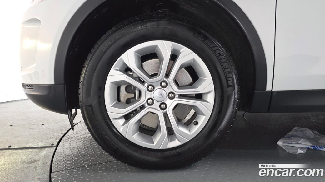 Land Rover Discovery Sport P250 S, 2023