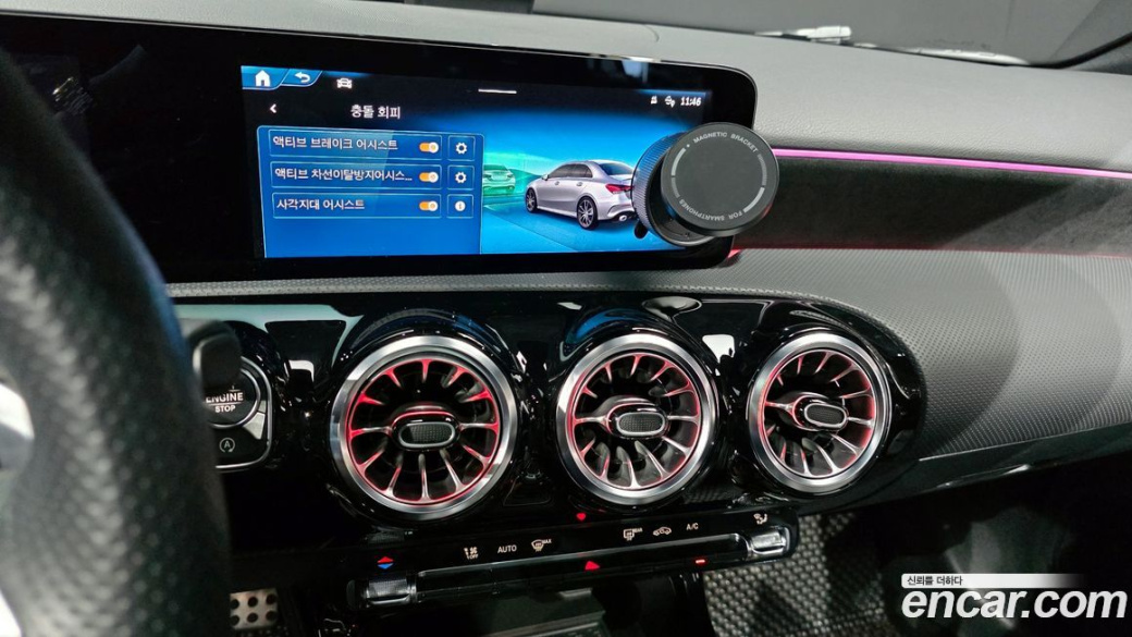Mercedes-Benz A-Class AMG A35 4MATIC Sedan, 2024