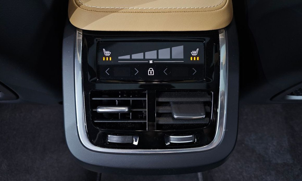Volvo XC90 B6 Ultimate Bright, 2024