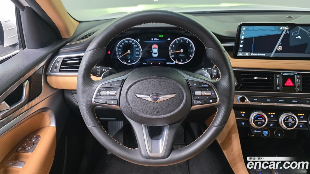 Genesis G70 Gasoline 2.0T 2WD, 2023