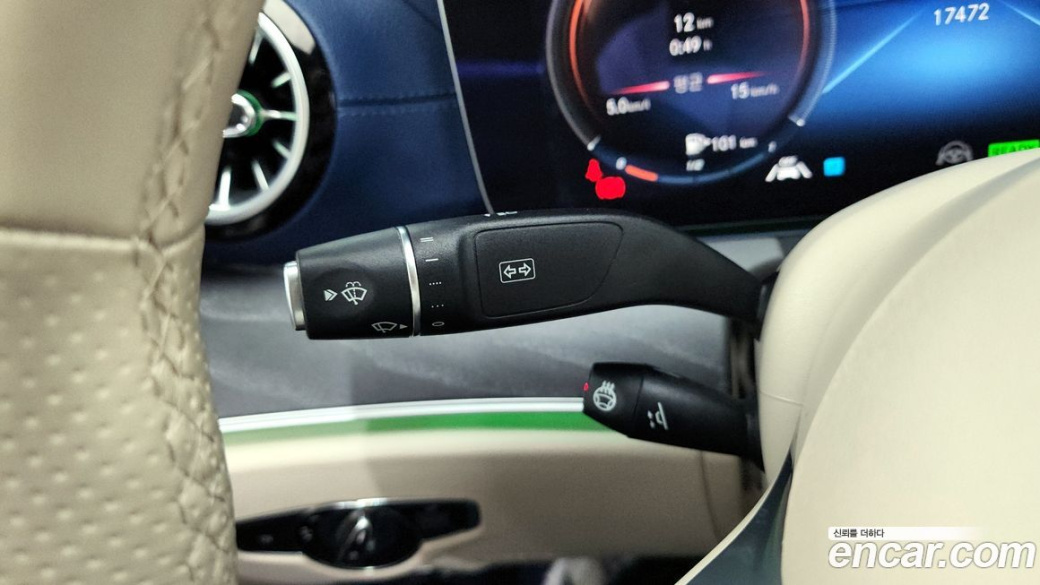 Mercedes-Benz E-Class E450 4MATIC Coupe, 2023
