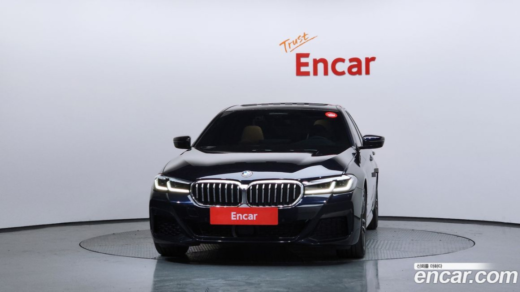 BMW 5-Series 520i M Sport, 2023