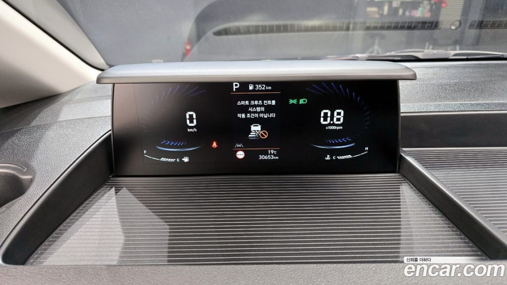 Hyundai Staria 4WD Tourer 9-Seater, 2023