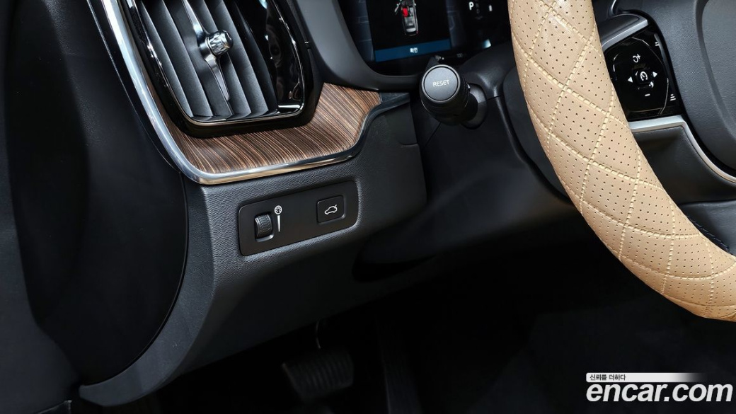 Volvo XC60 B5 Inscription, 2022