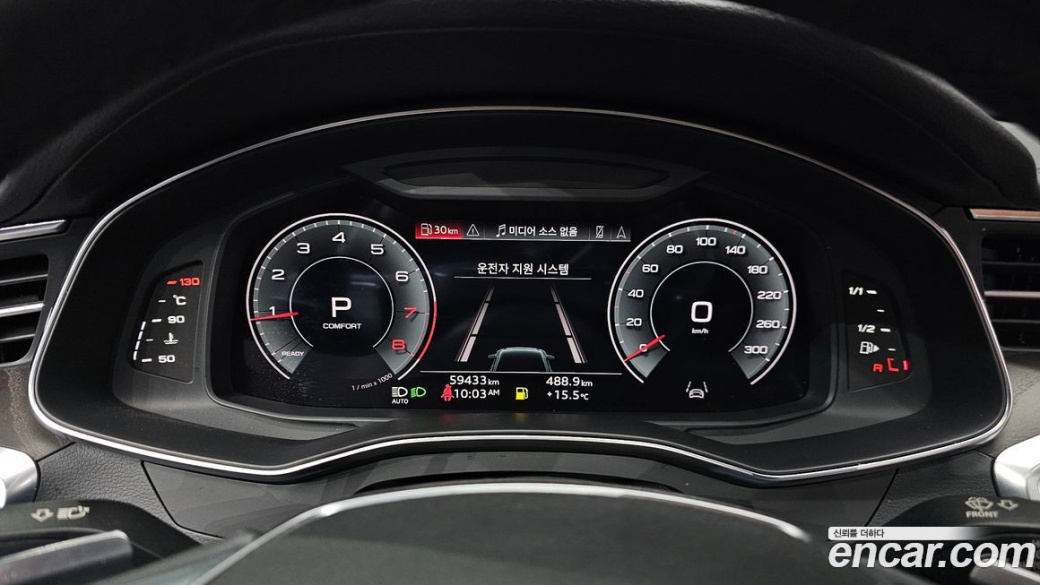 Audi A6 45 TFSI Premium, 2023