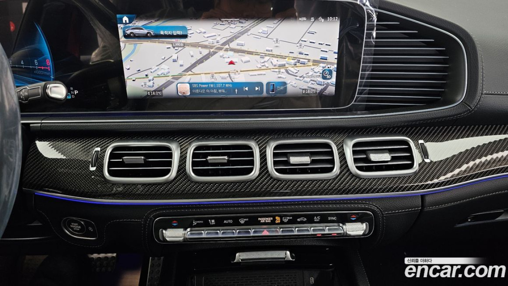 Mercedes-Benz GLE-Class AMG GLE53 4MATIC+ Coupe, 2026