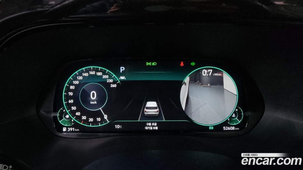 Hyundai Palisade Diesel 2.2 2WD, 2022