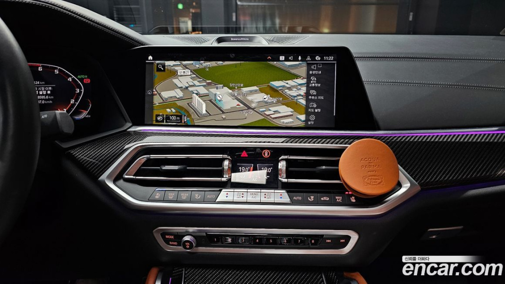 BMW X6 M50i, 2023