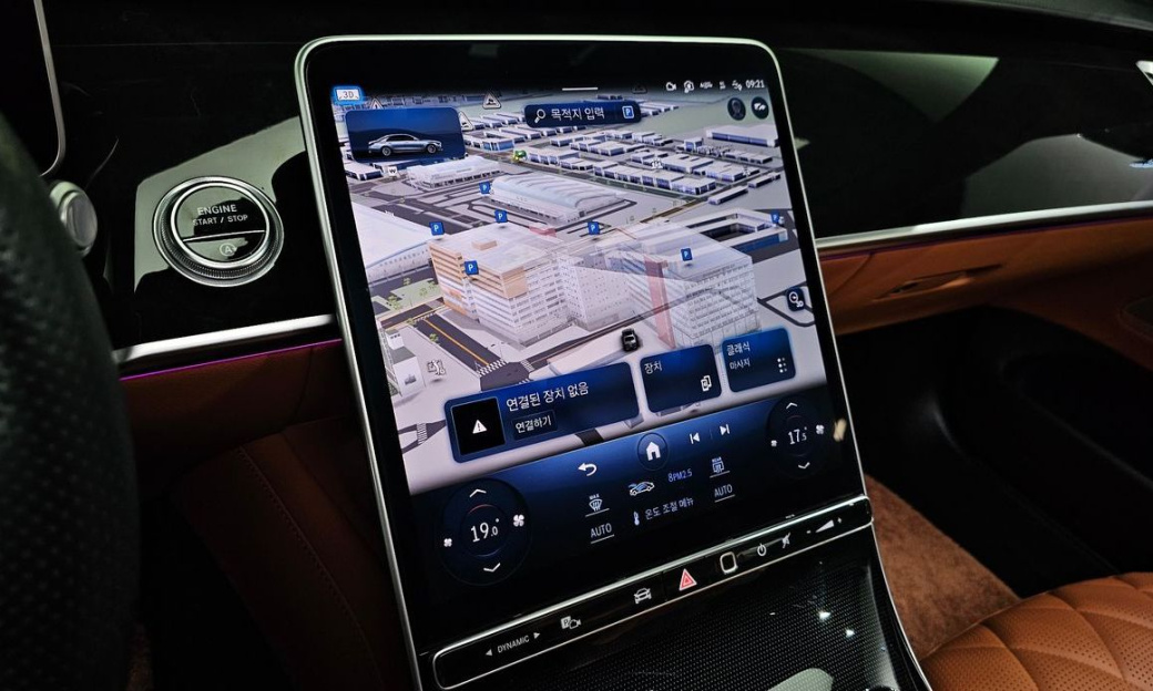 Mercedes-Benz S-Class S500L 4MATIC, 2024