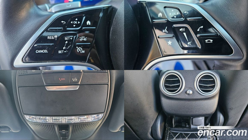Mercedes-Benz E-Class E220d 4MATIC Exclusive, 2022