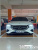 Mercedes-Benz E-Class E200 Avantgarde, 2026