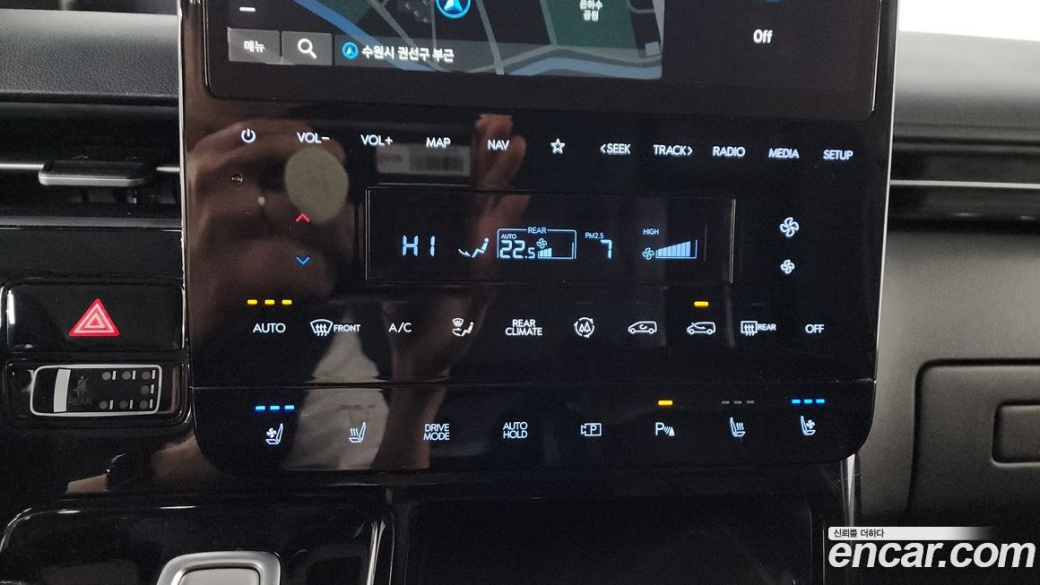 Hyundai Staria Lounge 9-Seater, 2022