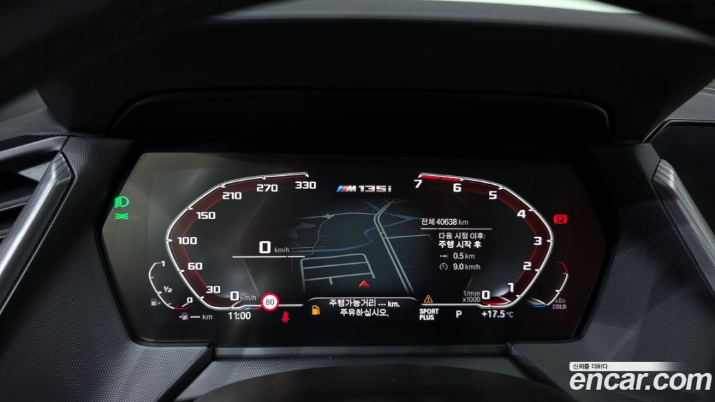 BMW 1-Series M135i xDrive, 2022