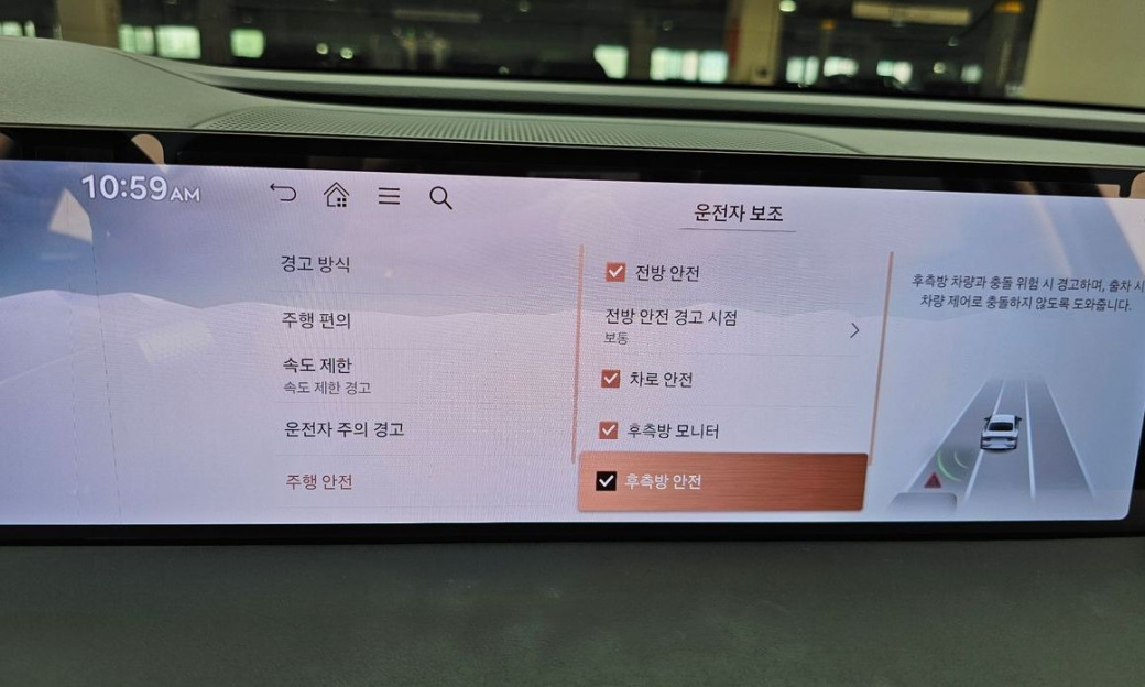 Genesis G80 Gasoline 2.5 Turbo 2WD, 2025
