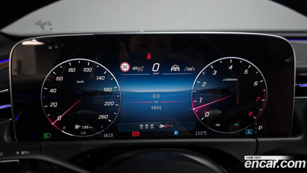 Mercedes-Benz E-Class E200 Avantgarde, 2025