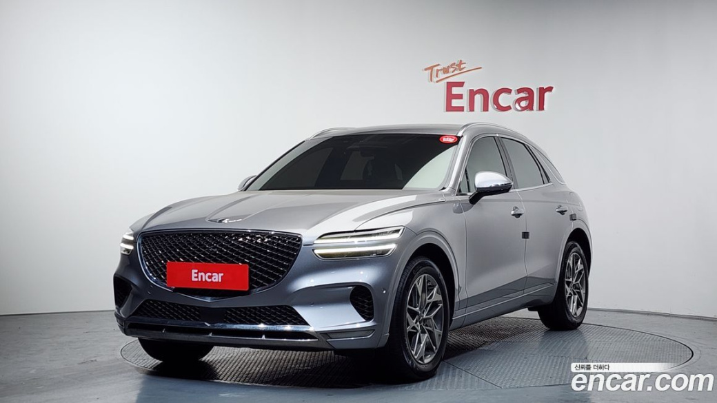 Genesis GV70 2.5T Gasoline 2WD, 2022