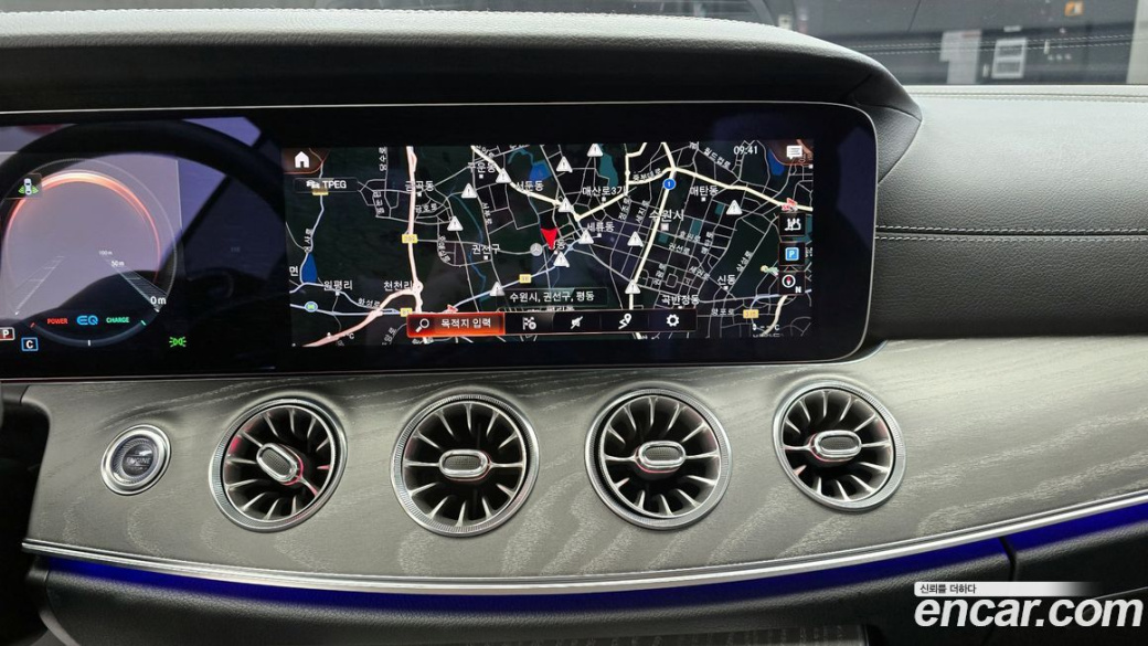 Mercedes-Benz E-Class E450 4MATIC Coupe, 2022