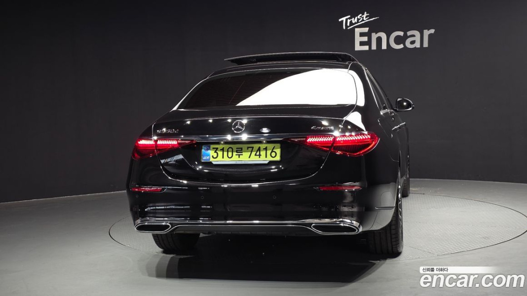 Mercedes-Benz S-Class S350 d 4MATIC, 2026
